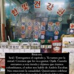 Juana del Río Instagram - En los últimos dos años, hemos escrito tres series. Una de ellas es Goles en Contra. Hace casi dos años ya, Andrés Calderón y Adriana Aparicio nos invitaron a escribir la tragedia de Andrés Escobar y de la Selección Colombia del 94. Vimos aquí la oportunidad de contar una historia importante que describe las dolencias, dificultades y contradicciones todavía no resueltas de este país. La historia de un sueño que nunca se cumplió. Vivimos con esa historia más de un año, soñándola y escribiéndola en Bogotá, en Corea y Chipre. Y fue un placer entregarle nuestros guiones a Carlos Moreno y su equipo para que los adaptaran e integraran su visión para la serie. Actuar siempre es y será mi vocación y prioridad. Sin embargo, en la universidad, escribía escenas para actuarlas con mis amigos, pero siempre pensé que actuar y escribir eran dos caminos distintos. Pero no. Saber escribir me hace mejor actriz y viceversa. Todos estos años, continué escribiendo en privado hasta que Jacques @jacquestoulemonde encontró mis cuadernos. Y desde entonces somos una dupla inquebrantable. Ver a Juan Pablo Urrego @juanpurrego como Andrés Escobar y a un elenco tremendo en los personajes que nos imaginamos, bajo la dirección de los grandes Carlos Moreno y Óscar Ruiz Navia @ruiz.navia , nos llena de ilusión. Gracias Andrés Calderón, Adriana Aparicio @adriaparicio , @dynamocine y @netflixlat por permitirnos hacer parte de este proyecto importante y maravilloso. Gracias por permitirme estar en esta ocasión, detrás de la pantalla. ¡No se la pierdan! La primera foto es un retrato que nos tomó la maravillosa Emilija @milijamilu , que tiene el inusual talento de encontrar lo que hay detrás de los rostros. Gracias, fantástica amiga.