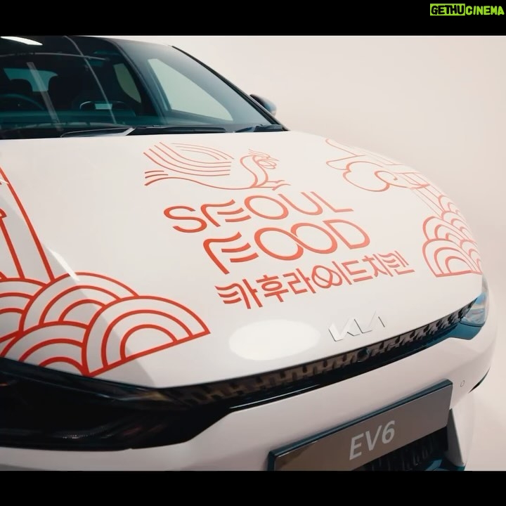 Judy Joo Instagram - To embrace the #Seollal spirit this Saturday I’ve teamed up with @kiauk to whip up some delicious #KoreanFriedChicken using the all-electric Kia EV6. 🔌🚗 Find the recipe by clicking the link in my bio and visit the Kia website to find out more about the EV6. #KiaUK #ElectricVehicle #ad #MovementThatInspires . Hair and makeup by @wonderlandhairandmakeup Wardrobe by @liesa_hey_miller