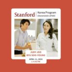 Judy Joo Instagram - I’m thrilled to be participating in the “Korean Cuisine Gone Global” conference at the prestigious Stanford University this year. We will delve deep into Korean cuisine and its impact around the world. Join me alongside the talented Chef Ryu Soo-young @suyoung_ryu, as well as esteemed scholars Robert Ku , Jooyeon Rhee, and Rebecca Kinney, for an afternoon dedicated to celebrating the global journey of Korean food. I love speaking on panels like this and hearing everyone’s perspectives– it is so insightful and inspiring. Especially at such a renowned university like Stanford. Pinch me! What an honor! Date: Thursday, April 11, 2024 Time: 1-4:45 p.m. PT Location: Bechtel Conference Center, Encina Hall, First Floor, Central, S150, 616 Jane Stanford Way, Stanford, CA 94305 • • • #KoreanCuisineGoneGlobal #JudyJoo #RyuSooYoung #CulinaryConference #Stanford #KoreanFood #ChefLife #FoodieEvent @stanford