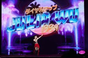 Julia Wu Instagram - 謝謝那天跟我一起在台北跨年的你們❤️
這次為了這個表演 
特別做了一個台北組曲
唱的時候真的把這幾年在這裡的回憶跟感情都放進去了
改編了買榜也加了舞蹈

謝謝我的舞蹈老師們 @imcharcoal0101 @joylin911 
我的編曲goddess @shawnchen_fp @livmus.w @at_artinjidg 
我的團隊 you know who you are 

Happy new year my loves 💋