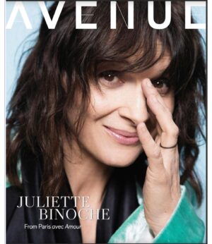 Juliette Binoche Instagram - 🥁« Between two worlds » of Emmanuel Carrère is coming out in the US on August 11th, here are the dates of the screening during the festival at Quad Cinema in N-Y just before the opening.
« Ouistréham » sort aux Etats-Unis le 11 août pendant le festival qui aura lieu à N-Y avant, voici les jours de projection. 🧑‍🎤