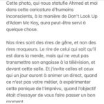 Juliette Binoche Instagram – Léa Druker 💚❤️
repost @daphneroulier 
@leadruker et @ahmed_sylla