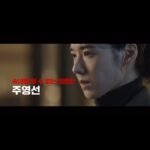 Jung Eun-chae Instagram -