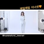 Jung In-sun Instagram –