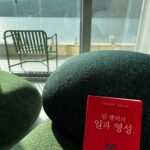 Jung Si-a Instagram - My March