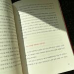 Jung Si-a Instagram – 내가 좋아하는 거 다 있었던 날🌿
또 오쟈!!
#청풍813