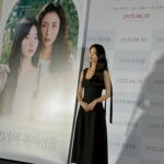 Jung Yi-seo Instagram - 그녀의 취미생활 개봉했습니다🌹 많관부..♥️