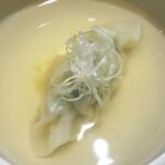 Jung Yu-mi Instagram - 🥟💛👤