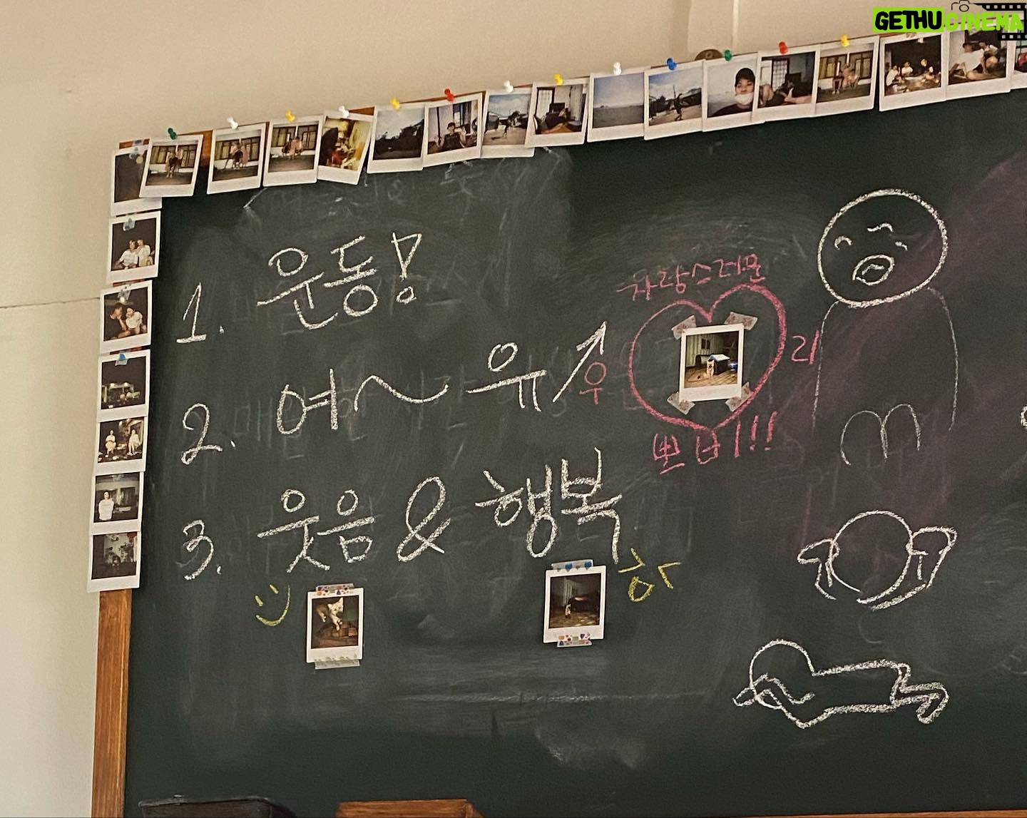 Jung Yu-mi - 29.5K Likes - 🟠여름!