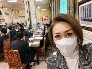 Junko Mihara Instagram - さぁ、これから本会議！
