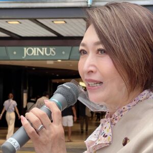 Junko Mihara Instagram - 選挙後、初めてのご挨拶。

#三原じゅん子 #街頭演説会 #横浜駅西口 #感謝 #御礼