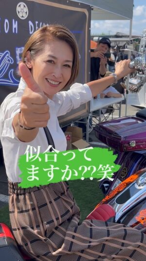 Junko Mihara Instagram - ハーレーに跨って、最高❣️笑

#ハーレー女子 #バイク好き #ワイルドワンフェスティバル #新横浜 #エンジン音最高 #ふかしてみました #三原じゅん子
