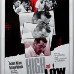 Justine Bateman Instagram - Next in #FilmClub is Akira Kurosawa’s HIGH AND LOW (1963). Watch beforehand and come discuss Mon 6/17/24, 4pPT on @Clubhouse. Link in bio.