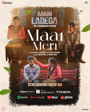 Jyoti Gauba Instagram - Maa ke pyaar se har mushkil asaan 💕🫶🏾
#MaaiMeri streaming now! Link in bio.

#MainLadega in cinemas now.
Book your tickets now! Link in bio.

@aakashkivaani @akshaybhagwanji007 @kathakaarfilms @pinakin.bhakta @jyotigauba @gandharvdewan @ashwathbhatt @vallari_20 @iam100rab_pachauri @ahannirban @divyakharnare @sonunigamofficial @_vaishnavi__vt @mukundsuryawanshii @gibsonbha @jam8studio @im_gaurav_rana @cinepolisindia @officialprimefocus @saregama_official