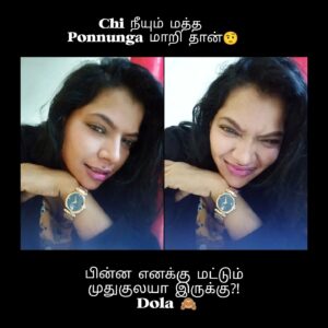 Kaajal Pasupathi Instagram - 😜😹😹