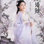 Kabby Hui Instagram – 有心愛之人就要用盡全力去爭取，
算計也好，欺瞞也罷，
我的真情從未改變。
我是秋珉，
2月5 一起破誤解尋真意❤️ #嫣语赋