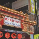 Kabby Hui Instagram – 久違