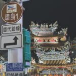 Kabby Hui Instagram – 久違