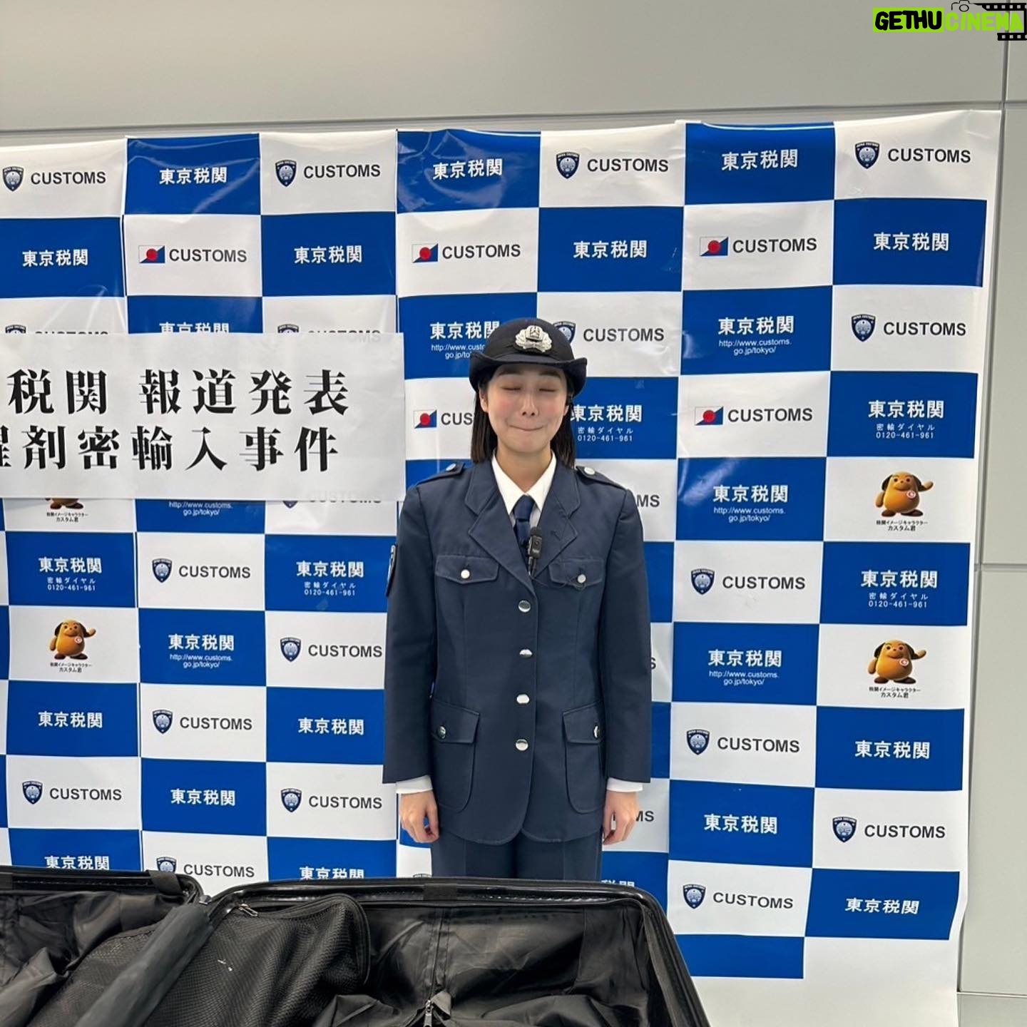 Kaho Takada Instagram - 今夜、突破ファイル、2時間sp !! いつになったら成長するんだたかださんよ✈︎ミテネ #突破ファイル#日テレ#19:00~