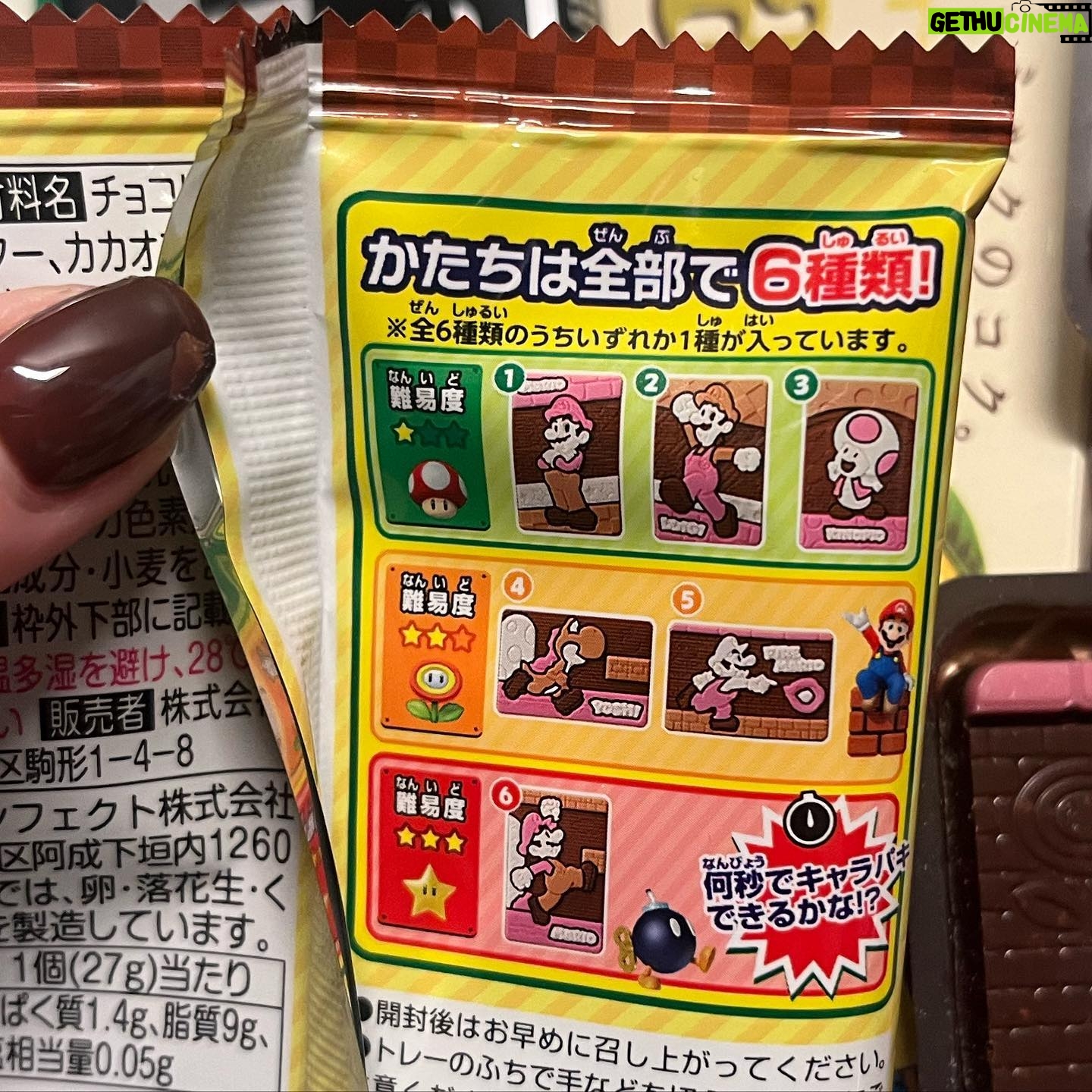 Kaho Takada Instagram - 今週出会った人にあげようっと🍫 ヨッシー、キノピオ、クロミちゃん推し! なによりクロミちゃん~~👾👾 作るより買い出しの方が時間かかった princess time🍭ププ