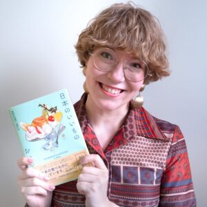Kailene Falls Instagram - Book Announcement! 本の出版！

皆さん！やっと！時が来ました！夢が叶えました！本を出版します！！
Everyone! Finally! My dream has come true! I’m publishing a book! (English Below)

『日本のいいもの おいしいもの』
朝日新聞出版

日本の食べ物への愛情を込めて、イラスト集×エッセイ×レストランのガイドブックを作りました。バイリンガルで、日本語と英語の原稿を両方書きました！本当に想像以上に良くできて、皆さんに買っていただきたいです（泣）

SNSに投稿しないイラストや写真、京都の旅行までに記載しています！
6月20日より発売ですが、プレオーダーもできます！

詳細はプロフィールのURLにて！是非よろしくお願いします！

“The Wonderful & Delicious in Japan”
Asahi Shimbun Publications Inc.

Based upon my love for Japanese food, I’ve created a book that functions as an art book, a facts and trivia guide about Japanese food, a travel journal, and a guide book to restaurants around Japan. I wrote both the Japanese and English text (and it was so much work!) It turned out far better than I could have imagined, and I really want a lot of people to buy it 😭

There are a number of book-exclusive illustrations as well as beautiful photos of restaurants… and even a unique Kyoto tour!

The publish date is 6/20, and preorders are open! While it’s being primarily sold in Japan, it ships worldwide through Kinokuniya and Amazon Japan as well! 

Please see the link in my bio to purchase it! (And if you can’t buy, please share this most to support ♥️♥️)