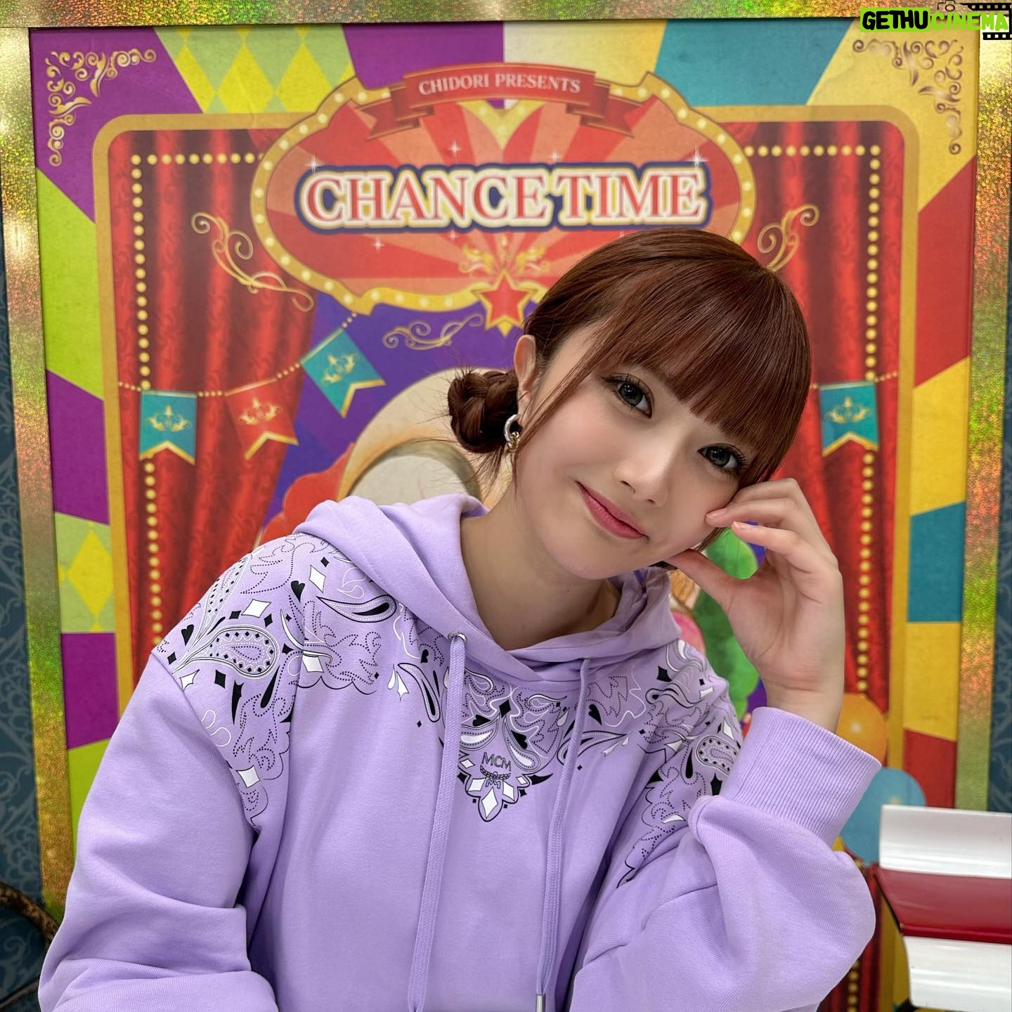 Kalen Anzai Instagram - 本日8/27(日) 23:00〜 ABEMA「チャンスの時間」宜しくです🙃!