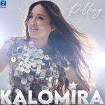 Kalomoira Sarantis Instagram - New song “Rolling”🎵 Available exclusively March 1st on @spotify ! Get ready guys❣️ Pre-save Link in Bio. Xo Kalomira #Kalomira #Rolling #NewSong #SpotifyGreece
