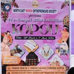 Kalpana Kalita