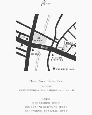 Kanako Hiramatsu Instagram - 21時〜　私のブランド　@chouette_latte 
最後のクローズイベントのご予約が開始となります。
先着順です。よろしくお願いします💐
(ストーリーにリンク貼ってあります🔗)

過去のアーカイブ商品、新作
ファイナルの為のユニセックスの新作
会場限定のアーカイブ商品…

全ての商品がこの日が一番お買い得に
お買い物して頂けます。
ご試着可能、新作のユニセックス商品以外は
その日にお持ち帰り頂けます🛍️

私も1日経ちます。
ディレクターとして、
支えて下さったお客様に最後に直接
感謝の気持ちを伝えたいです🥀

会場の都合上、完全予約制の
お時間厳守となります。ご了承下さい。
男性が来られるお時間もございます。
最後、沢山の方にシュエットラテのお洋服が
届けられますように。

ブランドのサイト及びSNSクローズは
6月30日までとなります。
最後までシュエットラテを
よろしくお願いします。

平松可奈子