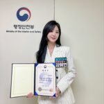 Kang Hye-yeon