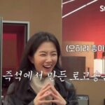 Kang Ji-young