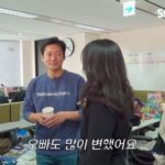 Kang Ji-young