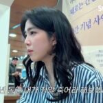 Kang Ji-young