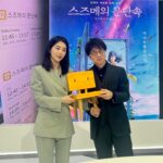 Kang Ji-young