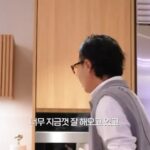 Kang Ji-young