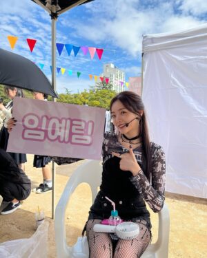 Kang Na-eon Instagram - 백연제 축하공연  딜라이트 - Blind
리더 임예림 🫡 ✨ #피라미드게임
