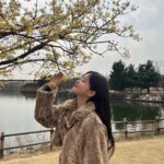 Kang Na-eon