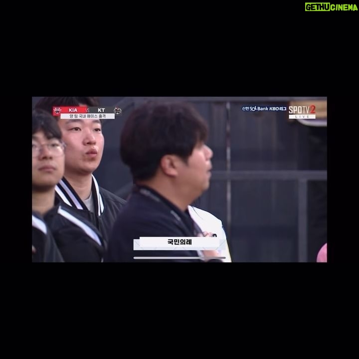 Kang Na-eon - 160.6K Likes - Kt wiz 승리 축하드려요 💙⚾️