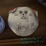 Kang Ji-young Instagram - 🐑🤎🩵💛🪽💞🍀🕊️💚🙈🩷