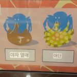 Kang Ji-young Instagram - 🕊️🫶🏻