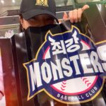 Kang Seung-hyun Instagram - 버킷리스트 하나 완성한 하루! 야알못을 야구에 입문시켜준 유일하게 본방사수하는 최애 프로 #최강야구직관 다녀왔어요🥹🩷 사랑해요 #JTBC 매주 월요일 밤10:30엔 #최강야구 본방사수😎