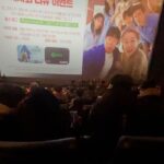 Kang Ye-won Instagram – 우리 20년우정은 한결같네♥️

도그데이즈🎬🍿
간만에 좋은영화 따뜻한영화 시사회서
대성통곡하고 왔습니다🐩🙈
너무감동적 너무재밌어♥️
이런영화 너무오랜만👋

#도그데이즈