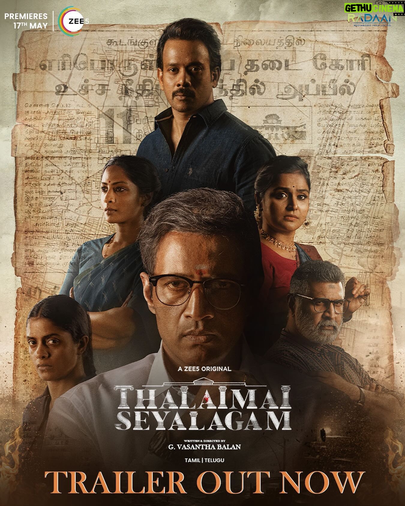 Kani Kusruti Instagram - Will the legacy continue? The Official Trailer Link 🔗 in Bio! #ThalaimaiSeyalagam premiering from May 17th on ZEE5! @dir_vasanthabalan @actorkishore @sriya_reddy @bharath_niwas @ramyanambessan @adithyamenon.actor @kantari_kanmani @niroopnandakumar @dharshagupta @sarahblacksounds @sidvipin @wideangle33 @editor_ravikumar @ghibranofficial @simonkking #VSasiKumar #PoojaSarathkumar @krishna_chandar @kaviiap @shade69studios_official @a_r_rajesh_ @mangopost.production @radikaasarathkumar @r_sarath_kumar @radaantv @zee5tamil @zee5global #ThalaimaiSeyalagamOnZEE5 #AZEE5Politics #WatchOnZEE5 #Zee5Tamil