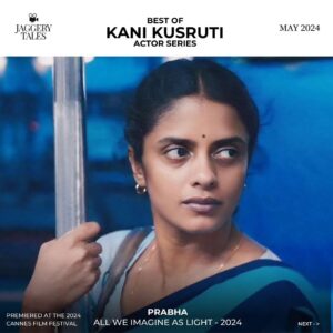 Kani Kusruti Instagram - @kantari_kanmani began her acting career at the Abhinaya Theatre Research Centre. Her theatrical debut was in Baudhayana's classic farce, "Bhagavadajjukam," where she played the lead role of Vasantsena from 2000 to 2006. Later, she took on small roles in Malayalam movies before gaining recognition through a segment called "Island Express" in the anthology film " #KeralaCafe ." Subsequently, she continued to excel in supporting roles in movies like " #Shikkar " and " #Cocktail ." Her major breakthrough came with the film " #Biriyaani ," for which she received the Best Actress award at the #KeralaStateFilmAwards in 2019. Despite the critical acclaim, she continued to take on smaller roles.

She started doing web series in other languages from 2021. " #OkComputer " was the first one in which she won the Filmfare OTT Awards 2021 for Best Supporting Actress in a Comedy. Later, she did " #Maharani " for Sony LIV. 2024 has been the best year for Kani in her entire career. Her three web series, "#KillerSoup ," "#Poacher ," and "#ThalaimaiSeyalagam ," were released back-to-back on Netflix, Amazon Prime, and Zee 5, respectively. Her roles received rave reviews from both the audience and critics alike. Her film, " #AllWeImagineasLight ," premiered at the 2024 #CannesFilmFestival. It was the first Indian film to compete in the main competition since 1994 and won the Grand Prix. She had confidence in performing small parts and finally started receiving recognition she deserved. As #PriyankaChopra once said, "There are no small parts, only small actors." We truly hope she continues to receive good projects and substantial roles. It is the best time for women to be in cinema.

Follow @jaggerytales_ for Movie Reviews , Movie Picks and Movie Trivia.

#OurJaggeryTales #DomsJaggeryTales #MalayalamMovies #KaniKusuruti #IndianCinema #WorldCinema #MollywoodMovies #IndianActress