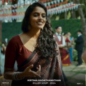 Kani Kusruti Instagram - @kantari_kanmani began her acting career at the Abhinaya Theatre Research Centre. Her theatrical debut was in Baudhayana's classic farce, "Bhagavadajjukam," where she played the lead role of Vasantsena from 2000 to 2006. Later, she took on small roles in Malayalam movies before gaining recognition through a segment called "Island Express" in the anthology film " #KeralaCafe ." Subsequently, she continued to excel in supporting roles in movies like " #Shikkar " and " #Cocktail ." Her major breakthrough came with the film " #Biriyaani ," for which she received the Best Actress award at the #KeralaStateFilmAwards in 2019. Despite the critical acclaim, she continued to take on smaller roles.

She started doing web series in other languages from 2021. " #OkComputer " was the first one in which she won the Filmfare OTT Awards 2021 for Best Supporting Actress in a Comedy. Later, she did " #Maharani " for Sony LIV. 2024 has been the best year for Kani in her entire career. Her three web series, "#KillerSoup ," "#Poacher ," and "#ThalaimaiSeyalagam ," were released back-to-back on Netflix, Amazon Prime, and Zee 5, respectively. Her roles received rave reviews from both the audience and critics alike. Her film, " #AllWeImagineasLight ," premiered at the 2024 #CannesFilmFestival. It was the first Indian film to compete in the main competition since 1994 and won the Grand Prix. She had confidence in performing small parts and finally started receiving recognition she deserved. As #PriyankaChopra once said, "There are no small parts, only small actors." We truly hope she continues to receive good projects and substantial roles. It is the best time for women to be in cinema.

Follow @jaggerytales_ for Movie Reviews , Movie Picks and Movie Trivia.

#OurJaggeryTales #DomsJaggeryTales #MalayalamMovies #KaniKusuruti #IndianCinema #WorldCinema #MollywoodMovies #IndianActress