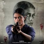 Kani Kusruti Instagram - @kantari_kanmani began her acting career at the Abhinaya Theatre Research Centre. Her theatrical debut was in Baudhayana's classic farce, "Bhagavadajjukam," where she played the lead role of Vasantsena from 2000 to 2006. Later, she took on small roles in Malayalam movies before gaining recognition through a segment called "Island Express" in the anthology film " #KeralaCafe ." Subsequently, she continued to excel in supporting roles in movies like " #Shikkar " and " #Cocktail ." Her major breakthrough came with the film " #Biriyaani ," for which she received the Best Actress award at the #KeralaStateFilmAwards in 2019. Despite the critical acclaim, she continued to take on smaller roles. She started doing web series in other languages from 2021. " #OkComputer " was the first one in which she won the Filmfare OTT Awards 2021 for Best Supporting Actress in a Comedy. Later, she did " #Maharani " for Sony LIV. 2024 has been the best year for Kani in her entire career. Her three web series, "#KillerSoup ," "#Poacher ," and "#ThalaimaiSeyalagam ," were released back-to-back on Netflix, Amazon Prime, and Zee 5, respectively. Her roles received rave reviews from both the audience and critics alike. Her film, " #AllWeImagineasLight ," premiered at the 2024 #CannesFilmFestival. It was the first Indian film to compete in the main competition since 1994 and won the Grand Prix. She had confidence in performing small parts and finally started receiving recognition she deserved. As #PriyankaChopra once said, "There are no small parts, only small actors." We truly hope she continues to receive good projects and substantial roles. It is the best time for women to be in cinema. Follow @jaggerytales_ for Movie Reviews , Movie Picks and Movie Trivia. #OurJaggeryTales #DomsJaggeryTales #MalayalamMovies #KaniKusuruti #IndianCinema #WorldCinema #MollywoodMovies #IndianActress