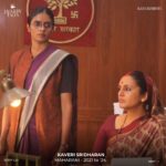 Kani Kusruti Instagram - @kantari_kanmani began her acting career at the Abhinaya Theatre Research Centre. Her theatrical debut was in Baudhayana's classic farce, "Bhagavadajjukam," where she played the lead role of Vasantsena from 2000 to 2006. Later, she took on small roles in Malayalam movies before gaining recognition through a segment called "Island Express" in the anthology film " #KeralaCafe ." Subsequently, she continued to excel in supporting roles in movies like " #Shikkar " and " #Cocktail ." Her major breakthrough came with the film " #Biriyaani ," for which she received the Best Actress award at the #KeralaStateFilmAwards in 2019. Despite the critical acclaim, she continued to take on smaller roles. She started doing web series in other languages from 2021. " #OkComputer " was the first one in which she won the Filmfare OTT Awards 2021 for Best Supporting Actress in a Comedy. Later, she did " #Maharani " for Sony LIV. 2024 has been the best year for Kani in her entire career. Her three web series, "#KillerSoup ," "#Poacher ," and "#ThalaimaiSeyalagam ," were released back-to-back on Netflix, Amazon Prime, and Zee 5, respectively. Her roles received rave reviews from both the audience and critics alike. Her film, " #AllWeImagineasLight ," premiered at the 2024 #CannesFilmFestival. It was the first Indian film to compete in the main competition since 1994 and won the Grand Prix. She had confidence in performing small parts and finally started receiving recognition she deserved. As #PriyankaChopra once said, "There are no small parts, only small actors." We truly hope she continues to receive good projects and substantial roles. It is the best time for women to be in cinema. Follow @jaggerytales_ for Movie Reviews , Movie Picks and Movie Trivia. #OurJaggeryTales #DomsJaggeryTales #MalayalamMovies #KaniKusuruti #IndianCinema #WorldCinema #MollywoodMovies #IndianActress