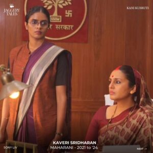 Kani Kusruti Instagram - @kantari_kanmani began her acting career at the Abhinaya Theatre Research Centre. Her theatrical debut was in Baudhayana's classic farce, "Bhagavadajjukam," where she played the lead role of Vasantsena from 2000 to 2006. Later, she took on small roles in Malayalam movies before gaining recognition through a segment called "Island Express" in the anthology film " #KeralaCafe ." Subsequently, she continued to excel in supporting roles in movies like " #Shikkar " and " #Cocktail ." Her major breakthrough came with the film " #Biriyaani ," for which she received the Best Actress award at the #KeralaStateFilmAwards in 2019. Despite the critical acclaim, she continued to take on smaller roles.

She started doing web series in other languages from 2021. " #OkComputer " was the first one in which she won the Filmfare OTT Awards 2021 for Best Supporting Actress in a Comedy. Later, she did " #Maharani " for Sony LIV. 2024 has been the best year for Kani in her entire career. Her three web series, "#KillerSoup ," "#Poacher ," and "#ThalaimaiSeyalagam ," were released back-to-back on Netflix, Amazon Prime, and Zee 5, respectively. Her roles received rave reviews from both the audience and critics alike. Her film, " #AllWeImagineasLight ," premiered at the 2024 #CannesFilmFestival. It was the first Indian film to compete in the main competition since 1994 and won the Grand Prix. She had confidence in performing small parts and finally started receiving recognition she deserved. As #PriyankaChopra once said, "There are no small parts, only small actors." We truly hope she continues to receive good projects and substantial roles. It is the best time for women to be in cinema.

Follow @jaggerytales_ for Movie Reviews , Movie Picks and Movie Trivia.

#OurJaggeryTales #DomsJaggeryTales #MalayalamMovies #KaniKusuruti #IndianCinema #WorldCinema #MollywoodMovies #IndianActress