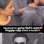 Kannika Snekan Instagram - மனித நேயமிக்க ஒரு மாமனிதரை இழந்துவிட்டோம். மரணம் பொது விதி என்றாலும் இவரது மரணத்தை ஏற்க மனம் மறுக்கிறது🙏 We miss you captain 😭 #captain #vijayaganth #rip