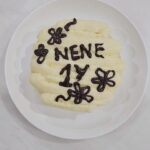 Kanya Rattanapetch Instagram - Happy 1st Birthday Nene ขอให้หนูสุขภาพแข็งแรง มีความสุขในทุกๆวัน เป็นเด็กดี ดื้อน้อยลง กินข้าวเยอะๆ ที่สำคัญ ห้ามป่วยเหมือนวันเกิดปีนี้ เพราะแม่ต้องยกเลิกทริป อดไปเที่ยว ฉลองให้หนูเลยย🙄🙄